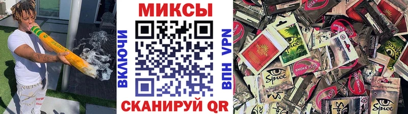 kraken как зайти  Нерюнгри  БУТИРАТ оксана 