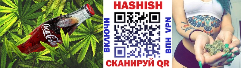 Печенье с ТГК марихуана  omg ссылка  Нерюнгри  где купить наркоту 