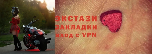 круглые Беломорск