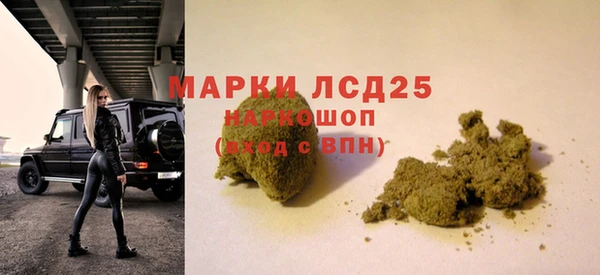 круглые Беломорск