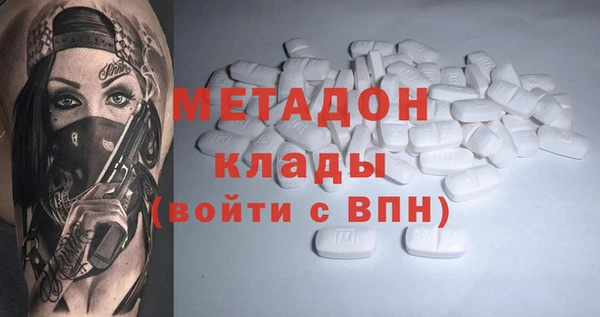 круглые Беломорск