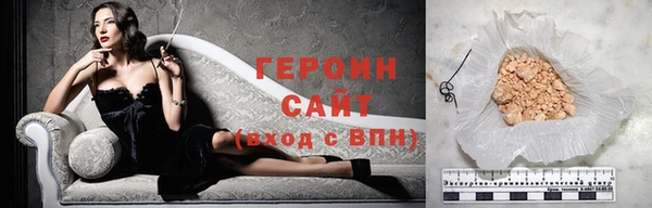 прущий лед Белоозёрский