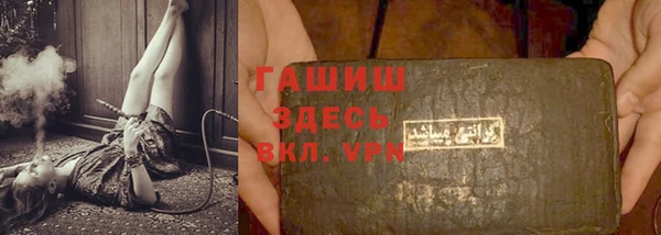 круглые Балабаново