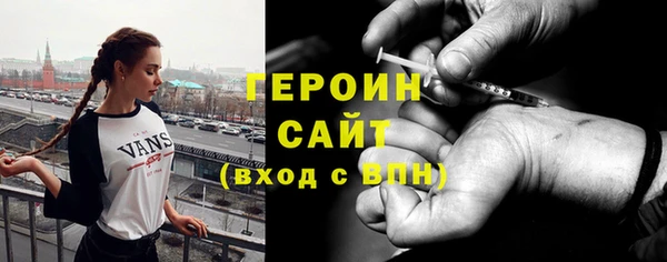 круглые Беломорск