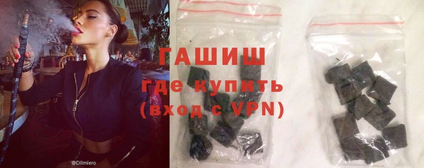 круглые Беломорск