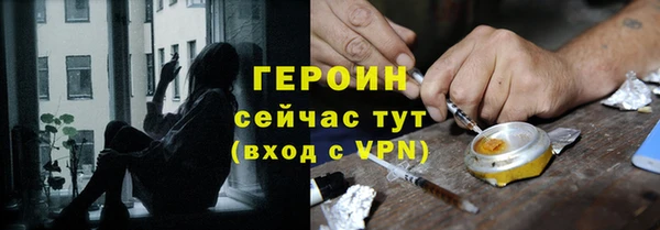 круглые Беломорск