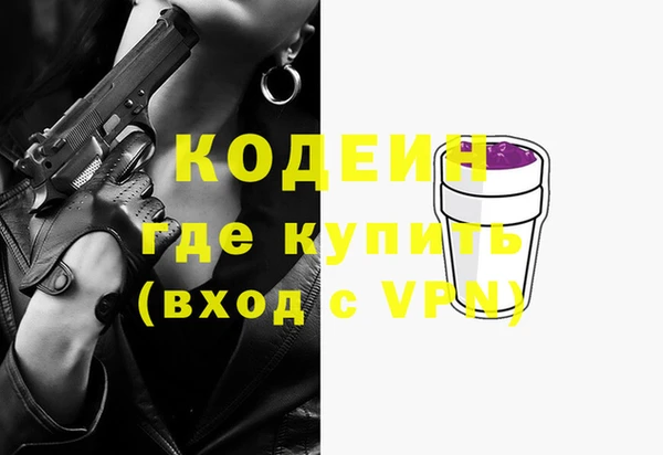 прущий лед Белоозёрский