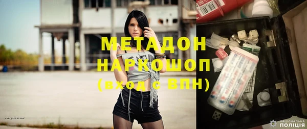круглые Беломорск