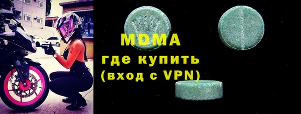 прущий лед Белоозёрский
