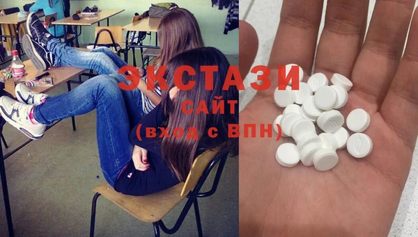 мет Белокуриха