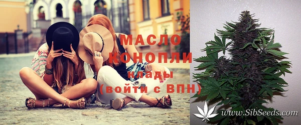прущий лед Белоозёрский