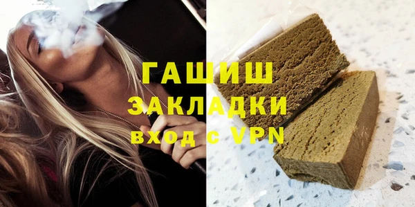 круглые Беломорск