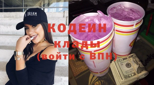 круглые Беломорск
