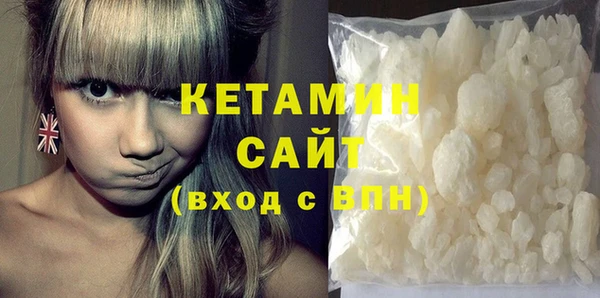 прущий лед Белоозёрский