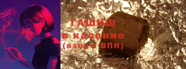 круглые Беломорск