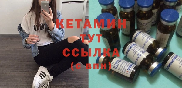 мет Белокуриха