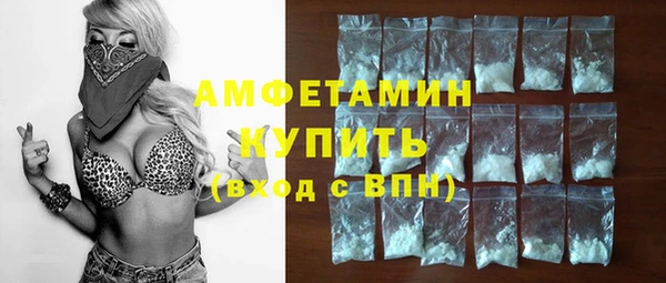 круглые Беломорск