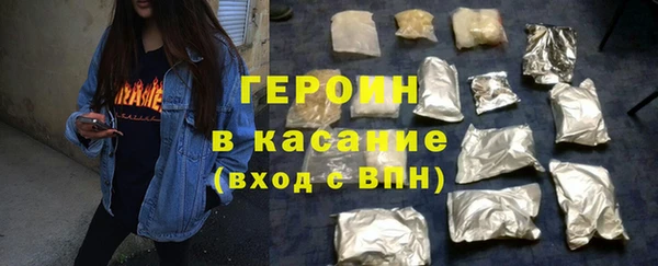 прущий лед Белоозёрский