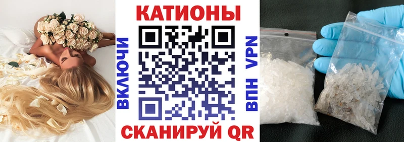 KRAKEN как зайти  Нерюнгри  Меф VHQ 