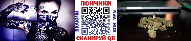 сайты даркнета состав  Нерюнгри  Бошки Шишки OG Kush 
